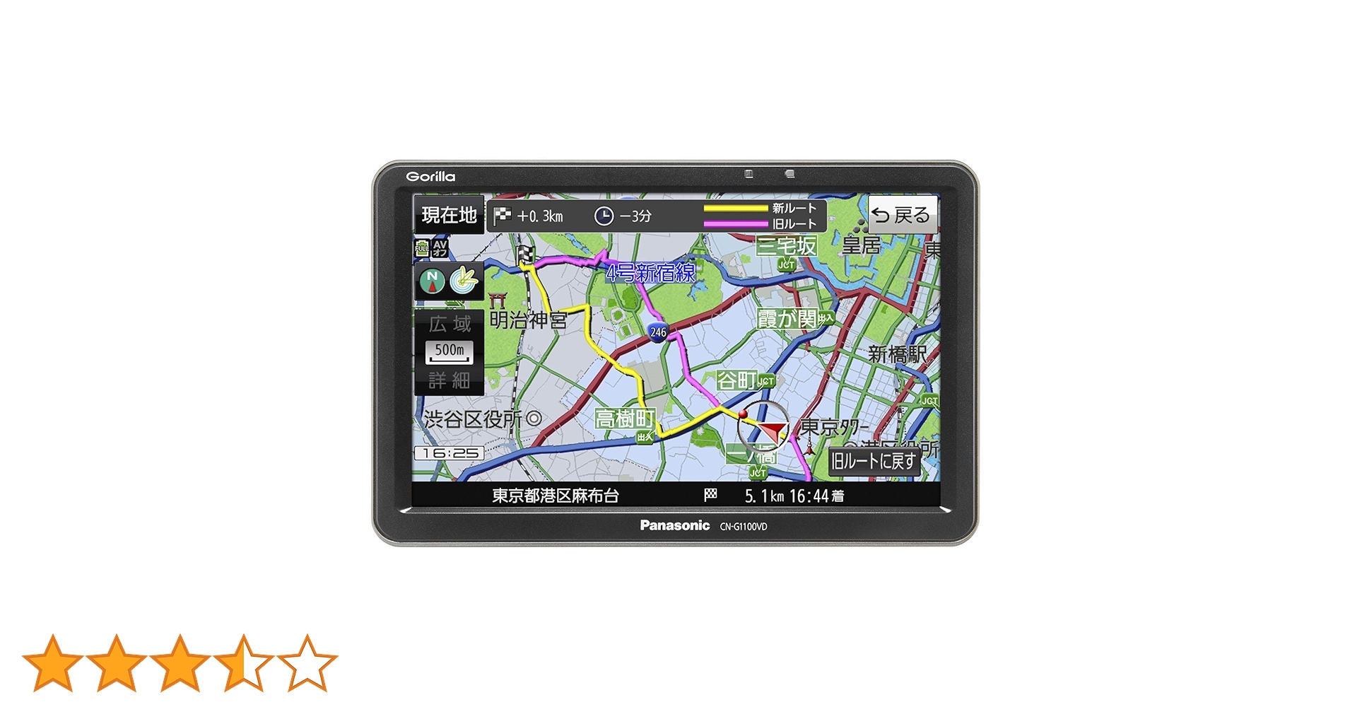 動作確認済パナソニックポータブルナビゴリラCN-G1100VD未使用スタンド付 Amazon | パナソニック ポータブルカーナビ ゴリラ CN-G1100VD 7